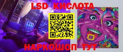 мефедрон мука Нальчик