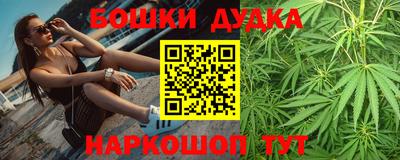 мефедрон мука Нальчик