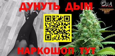 мефедрон мука Нальчик
