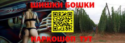 стафф Нарткала