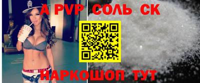 мефедрон мука Нальчик