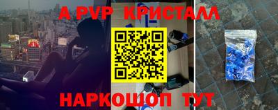 мефедрон мука Нальчик
