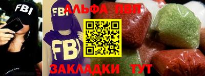 мефедрон мука Нальчик