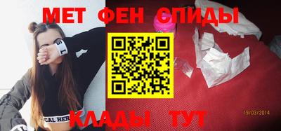 стафф Нарткала