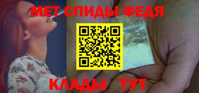 стафф Нарткала