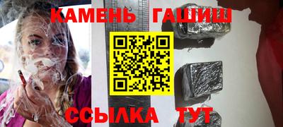 мефедрон мука Нальчик