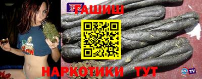 spice Наро-Фоминск
