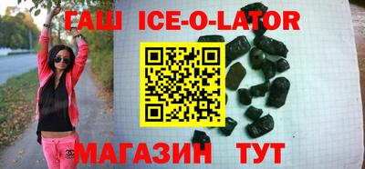 мефедрон мука Нальчик