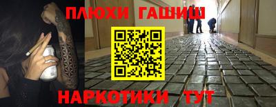 мефедрон мука Нальчик