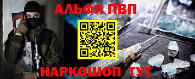 мефедрон мука Нальчик